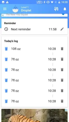 Drink Water Reminder android App screenshot 5
